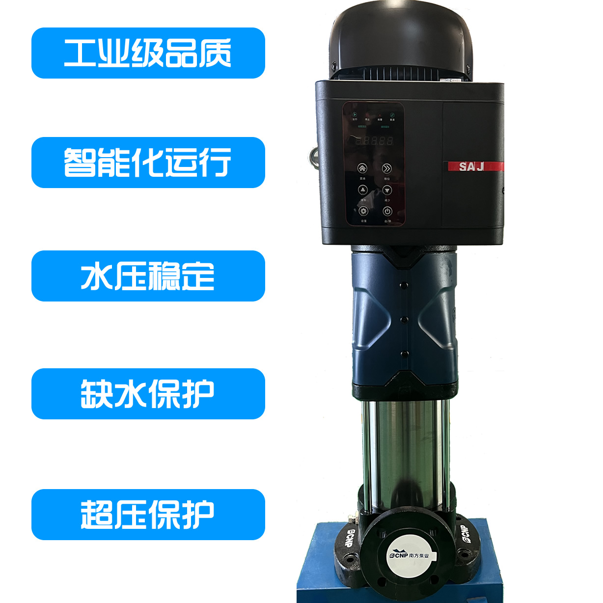 建筑工地施工臨時(shí)供水采用哪種供水設(shè)備比較實(shí)惠？